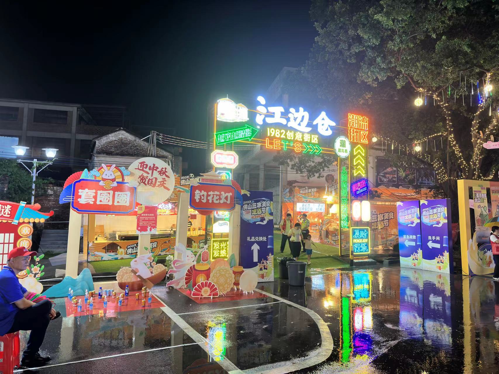 微信图片_20230929140358.jpg