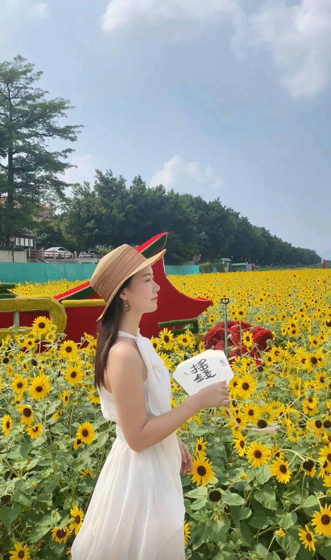 微信图片_20231003104437.png