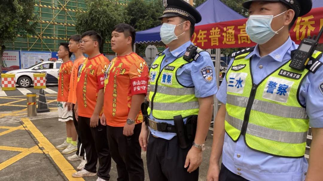 功夫志愿者4.png