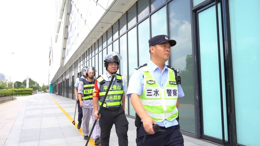 最小应急单元1.png