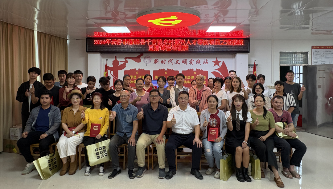 结业礼.jpg