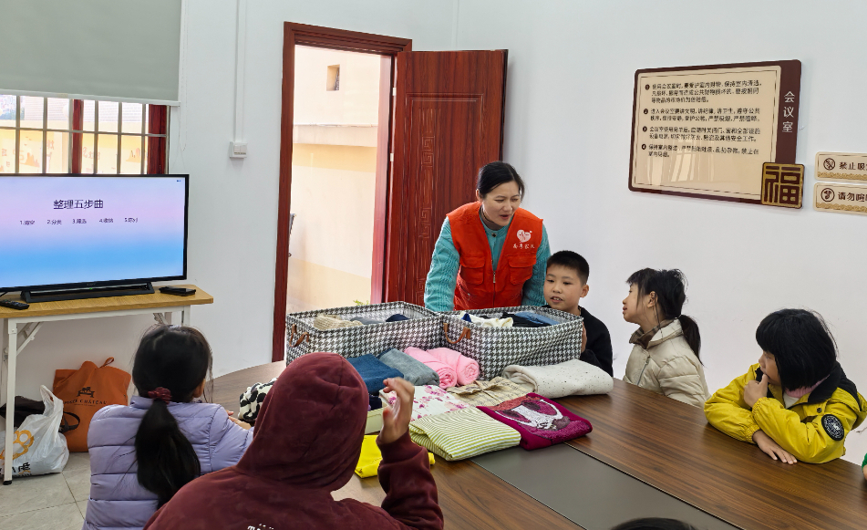 学习收纳知识.jpg