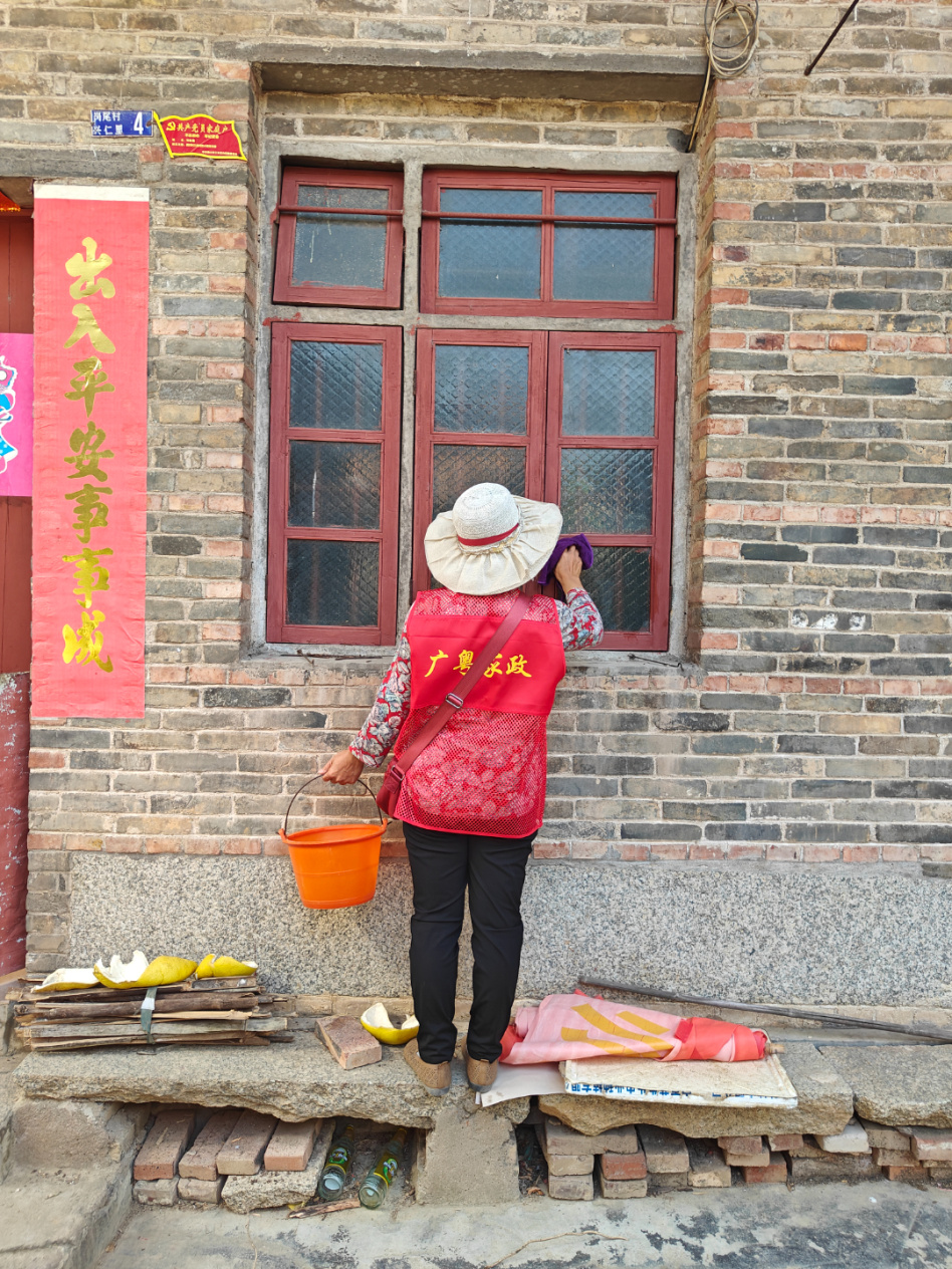 微信图片_202411131108331.jpg
