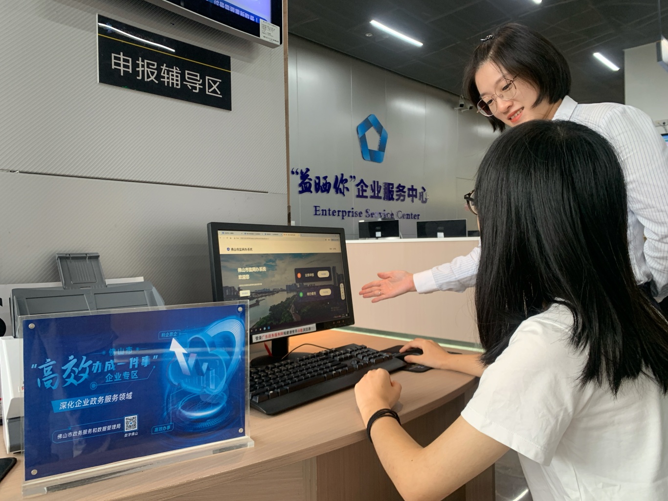 微信图片_20250108104852.jpg