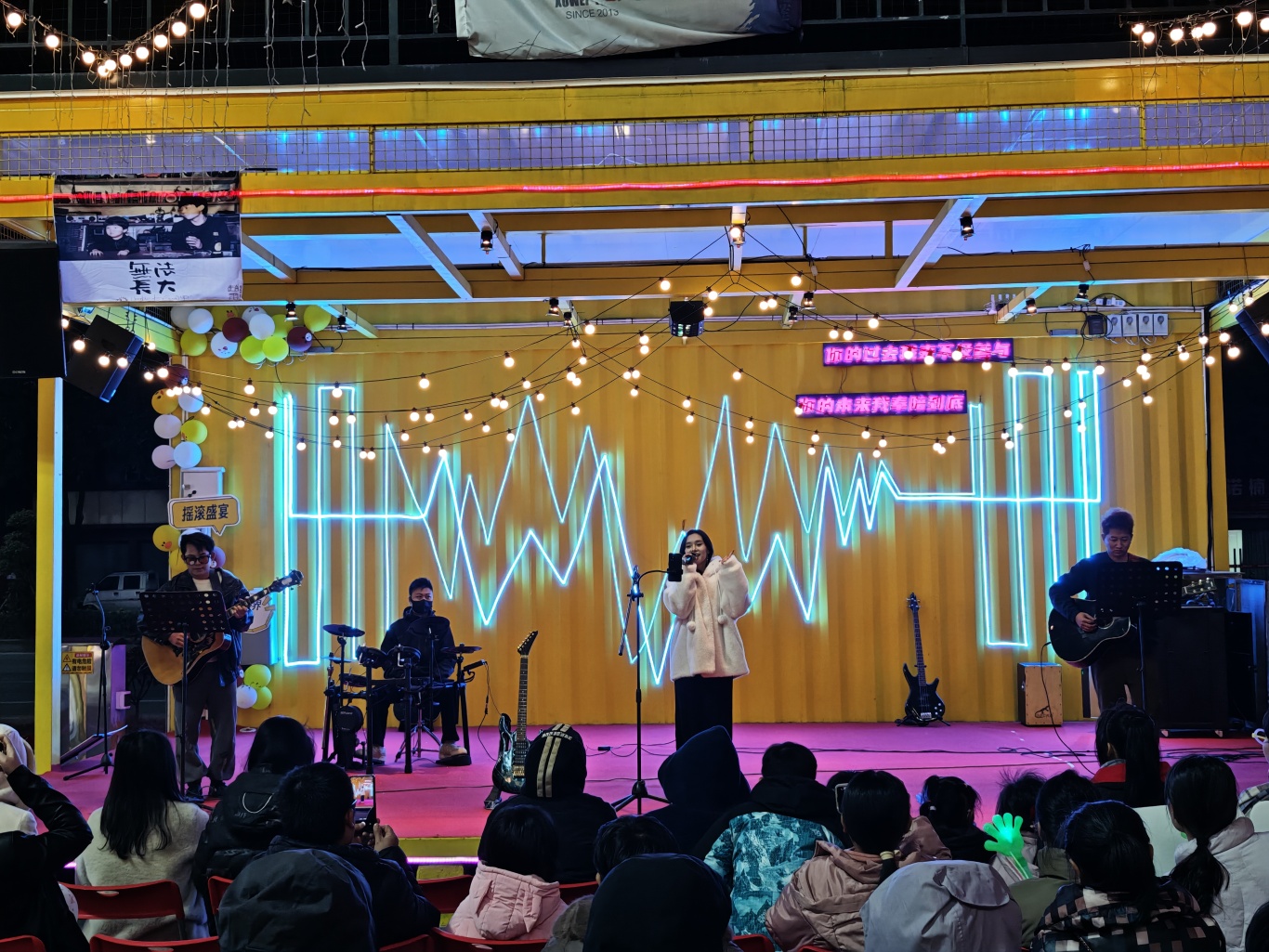 大墉元旦音乐会.jpg