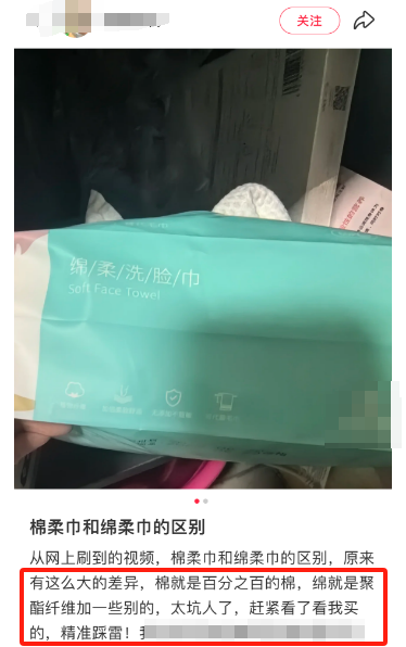1742978891187.png