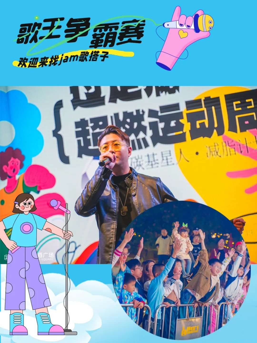 图片 2.png