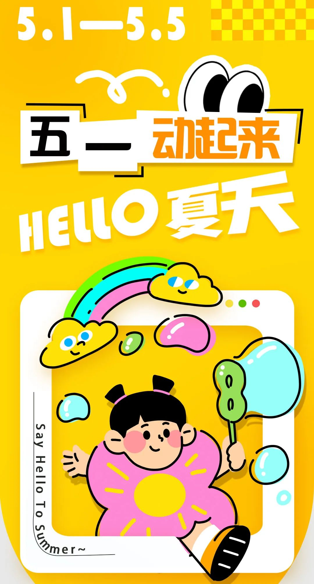 图片 12.png