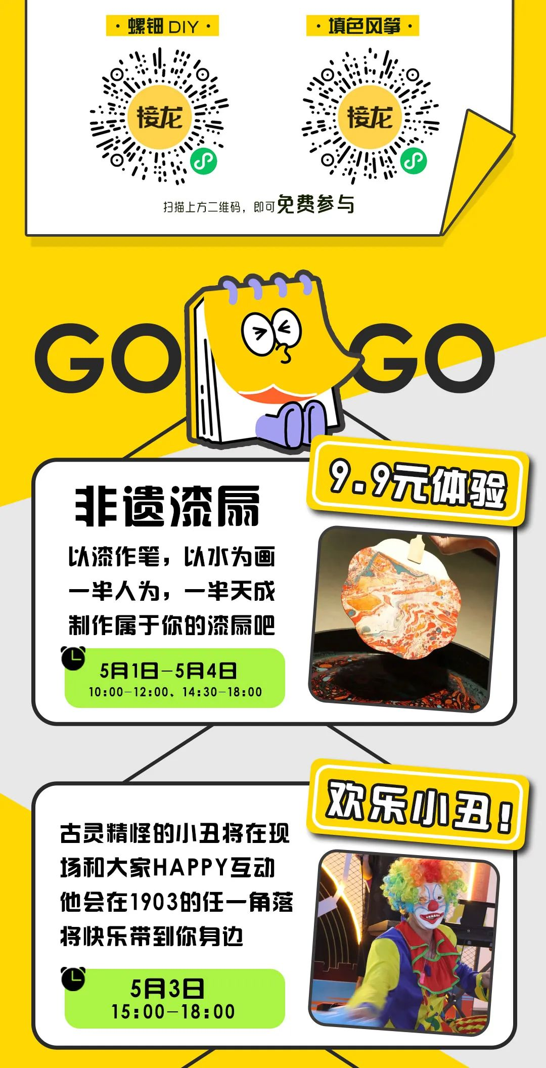 图片 16.png