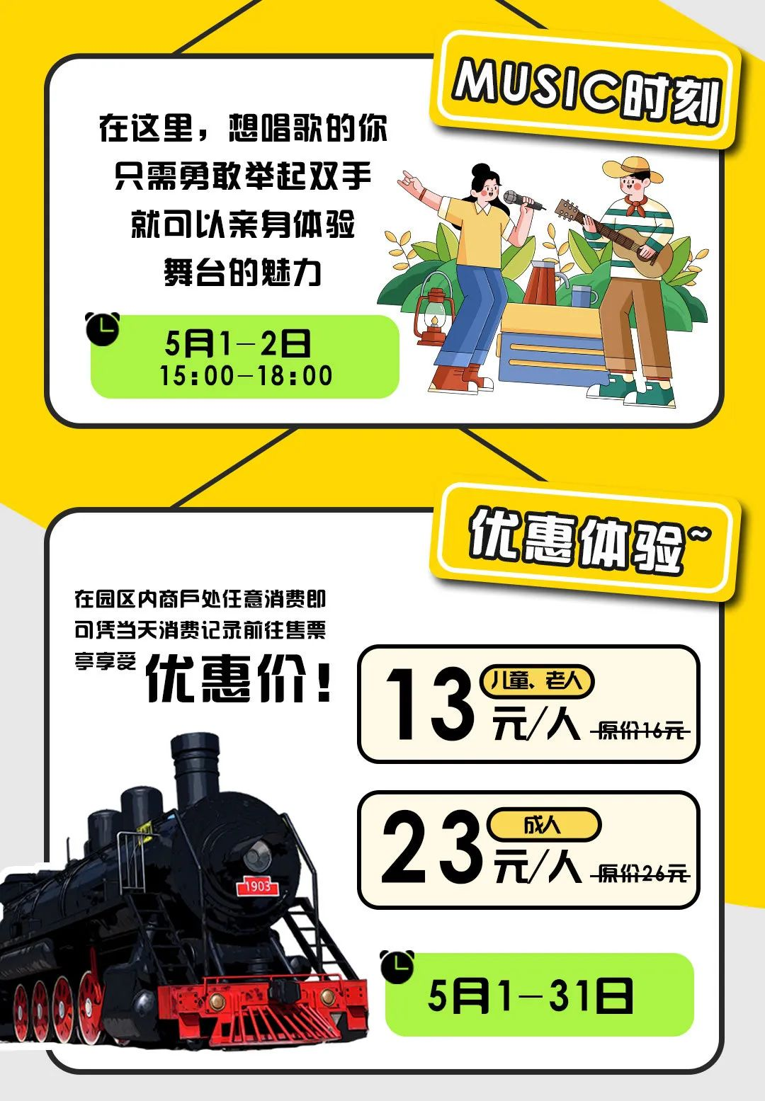 图片 17.png