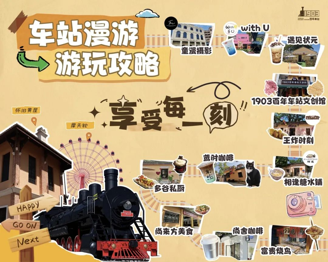 图片 19.png