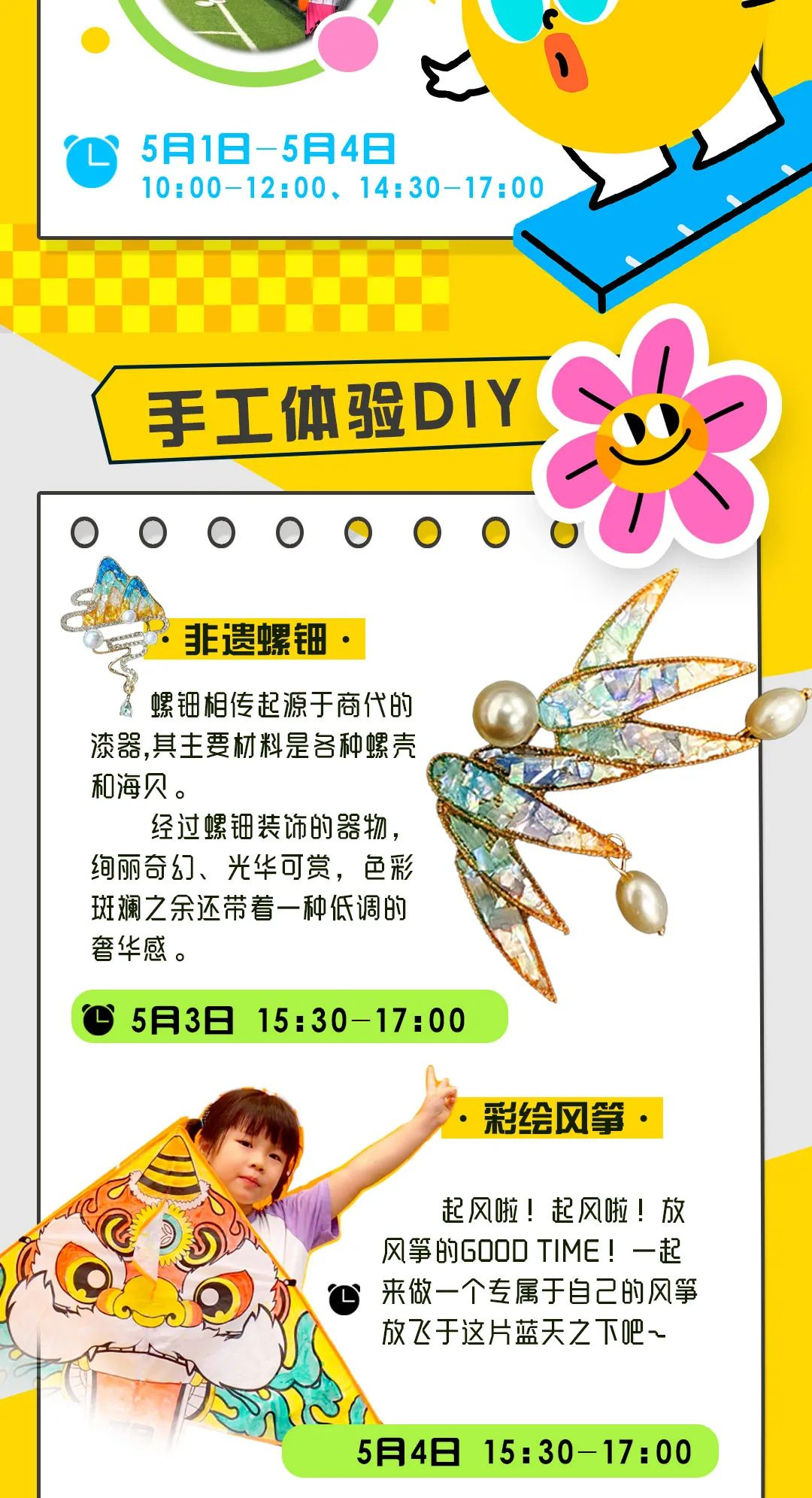 图片 15.png