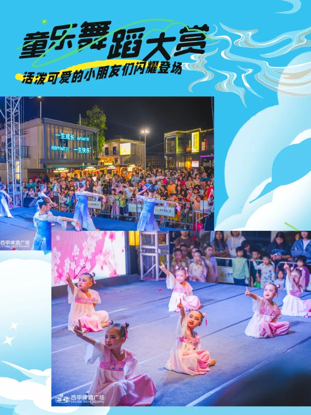 图片 4.png