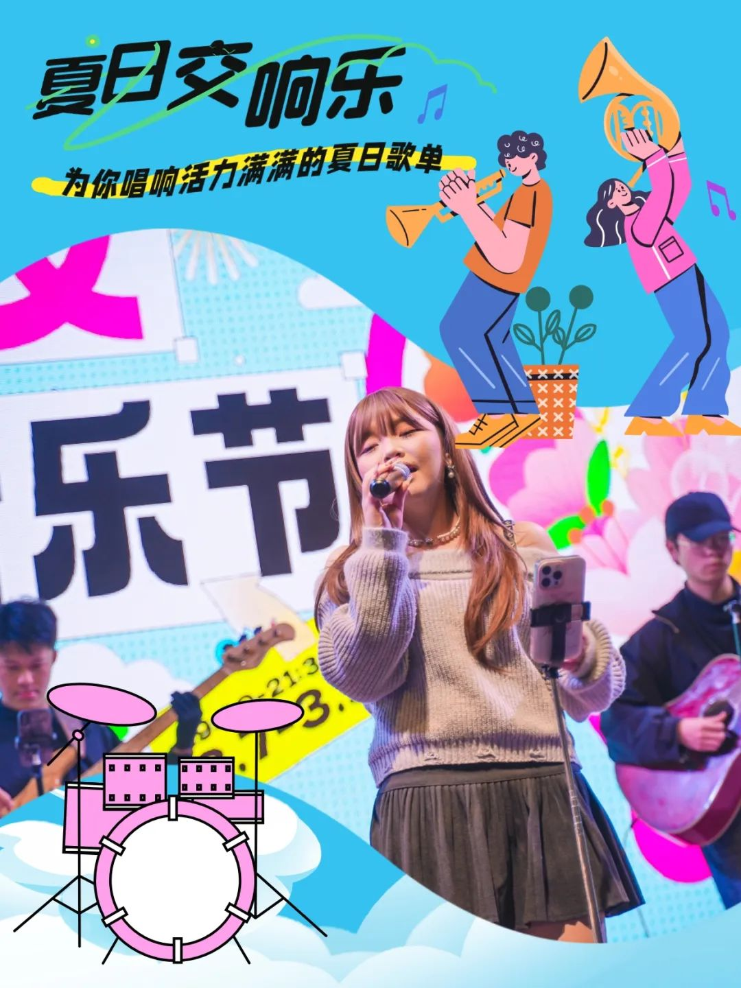 图片 9.png