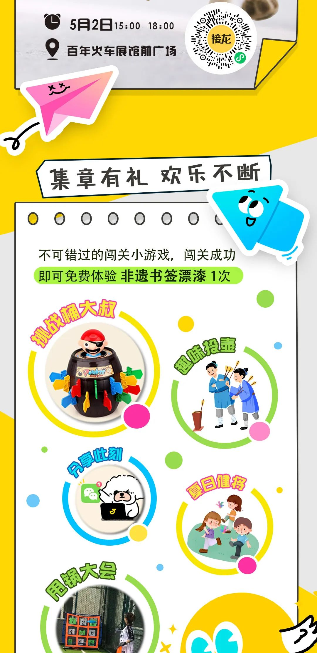 图片 14.png