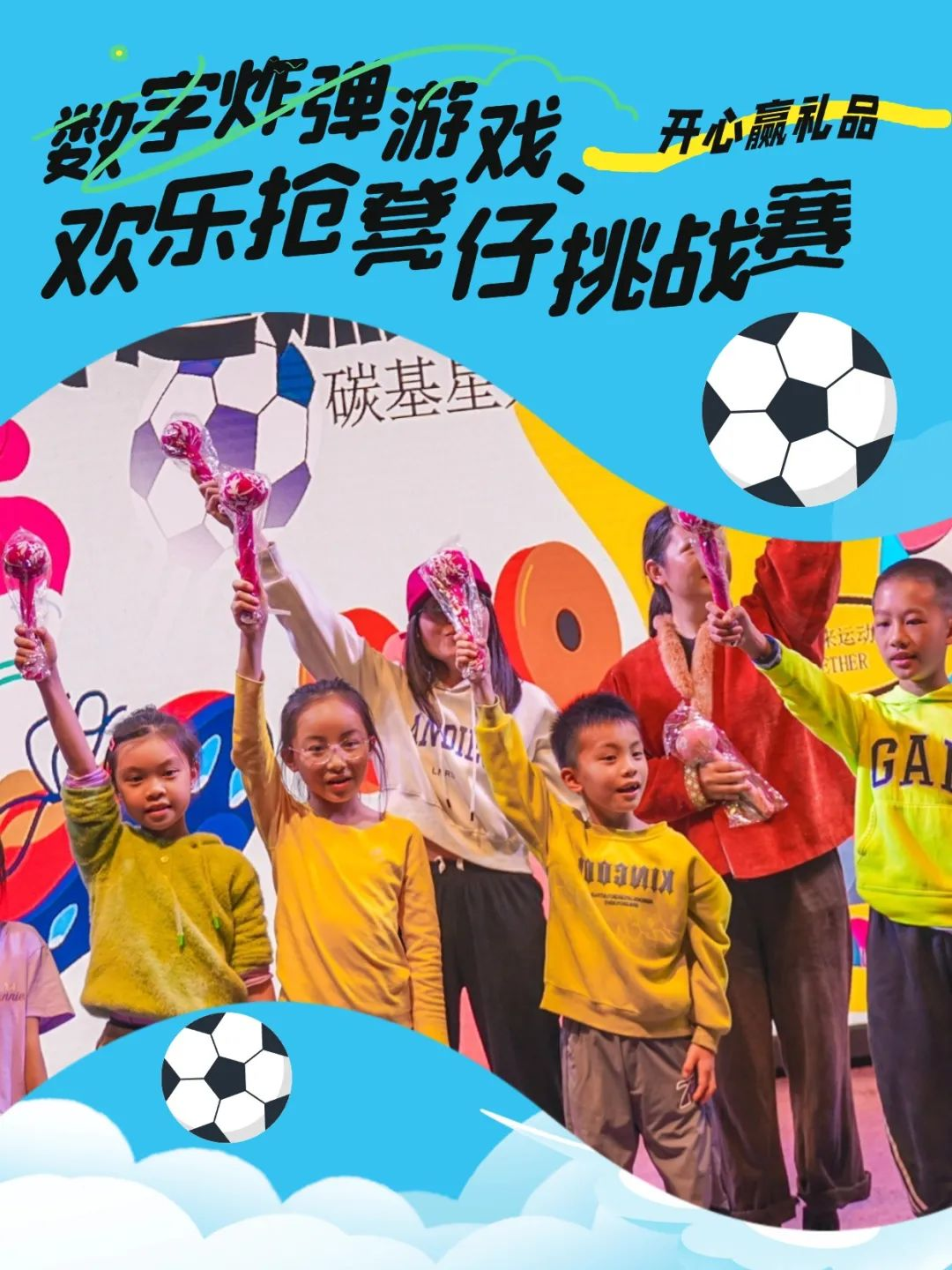 图片 5.png