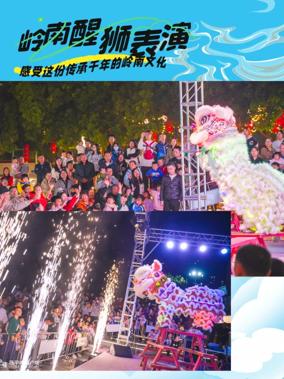 图片 6.png