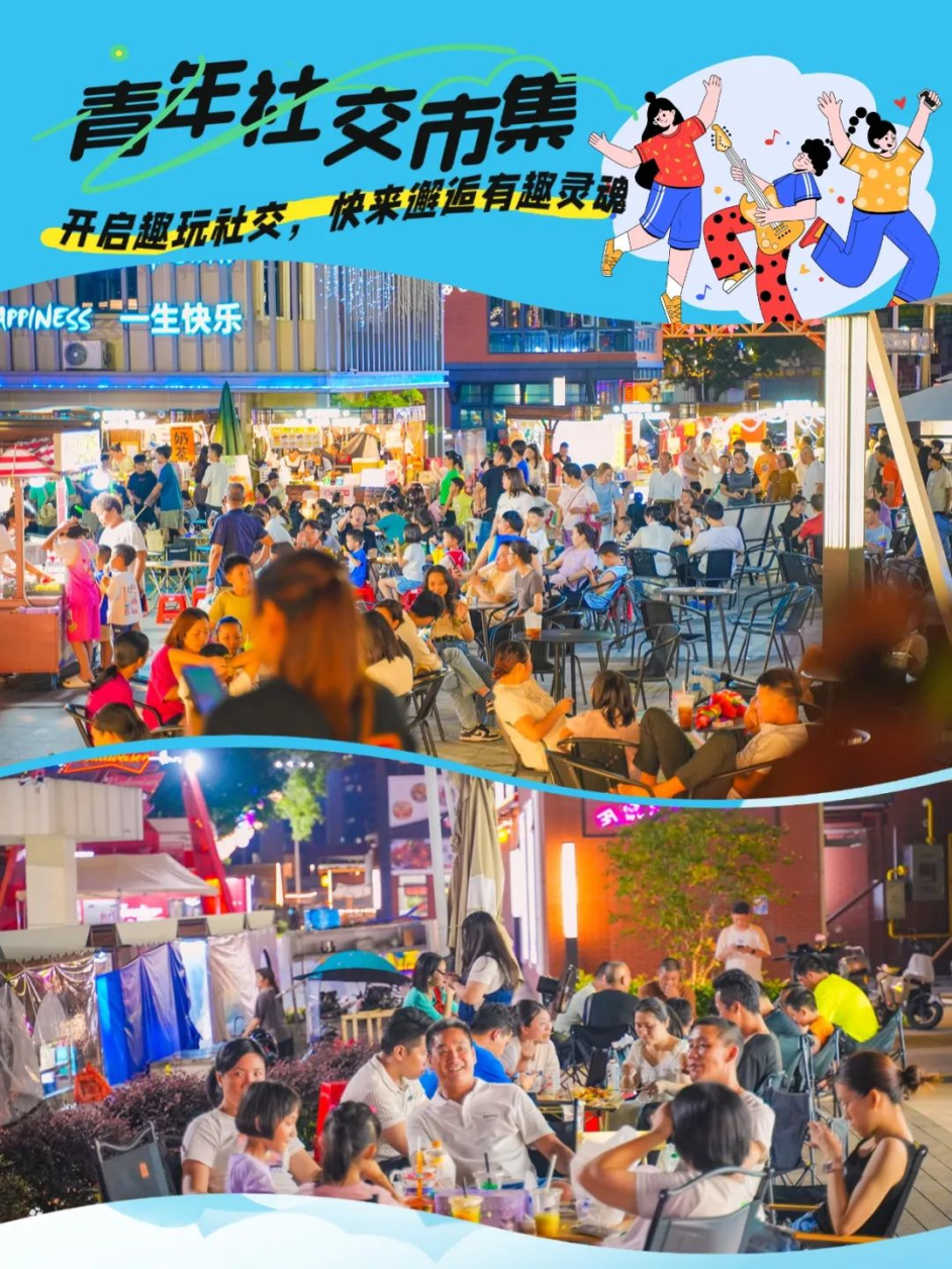 图片 11.png