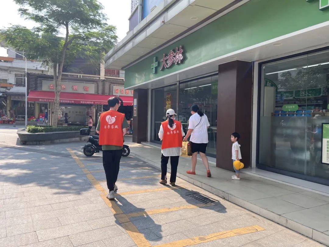 微信图片_20250514092655.jpg