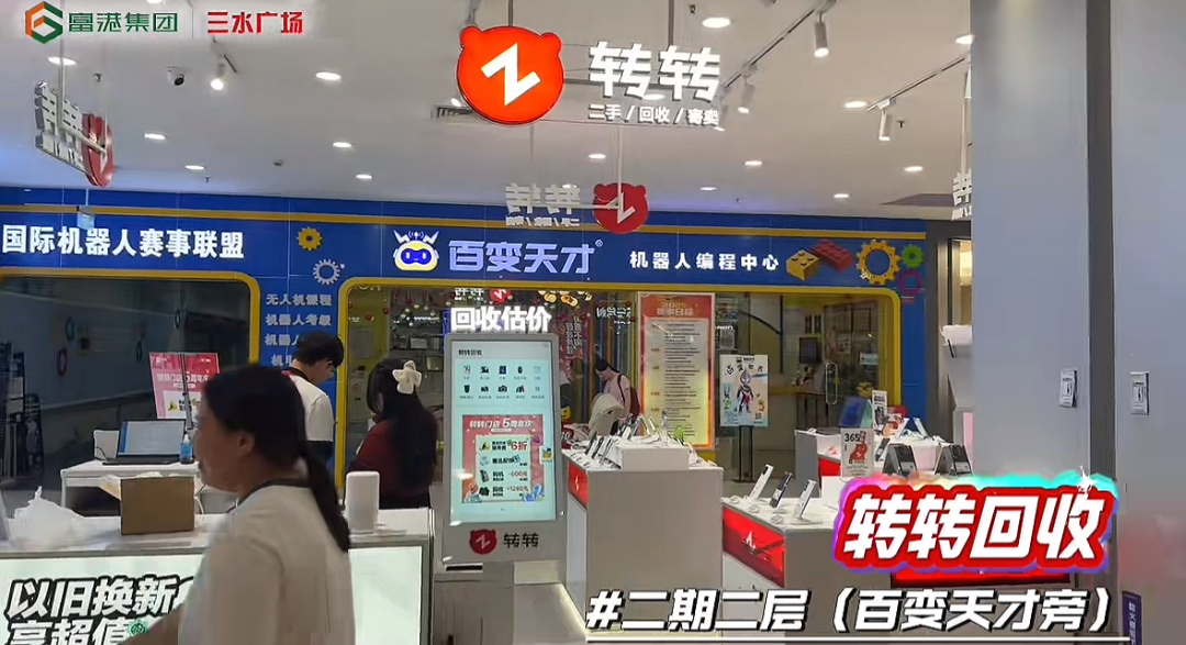 微信图片_20250526173221.png