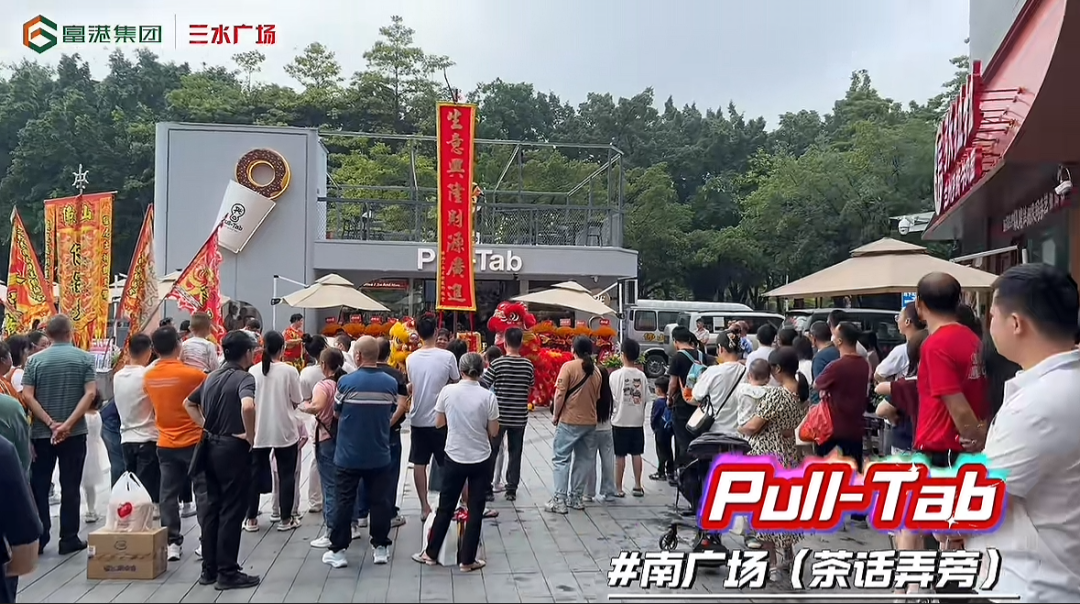 微信图片_20250526173224.png