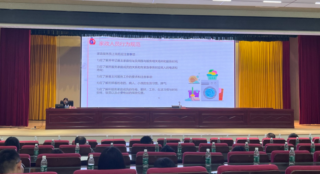 微信图片_20250514170458.jpg
