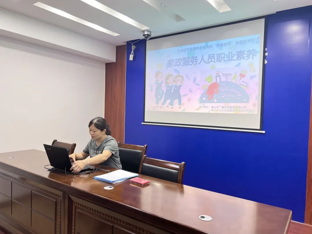 微信图片_20250514090327.jpg
