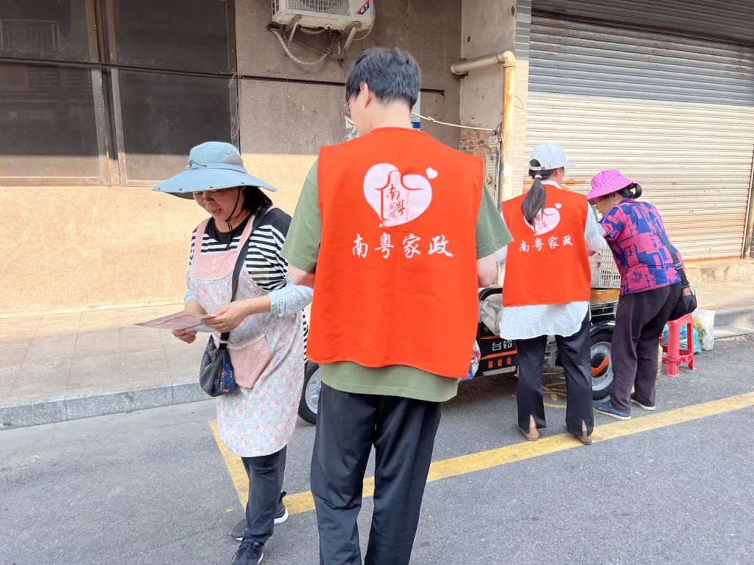 微信图片_20250514092716.jpg