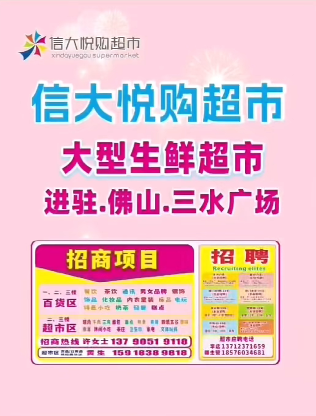 微信图片_20250526170733.png