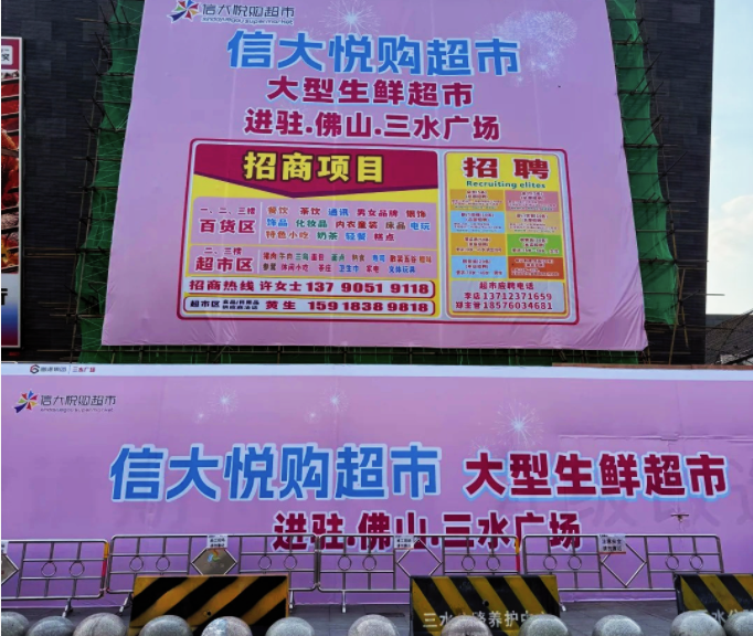 微信图片_20250526170751.png