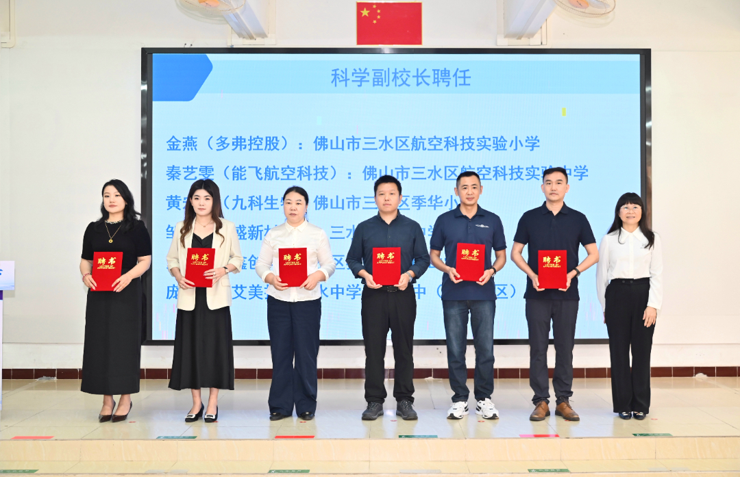 微信图片_20250508132937.jpg