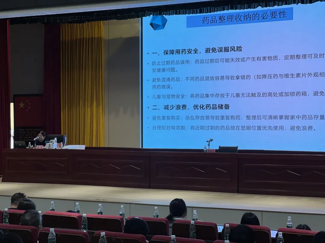 微信图片_20250514170419.jpg