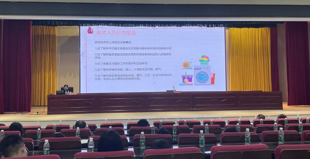 微信图片_20250515085119.jpg