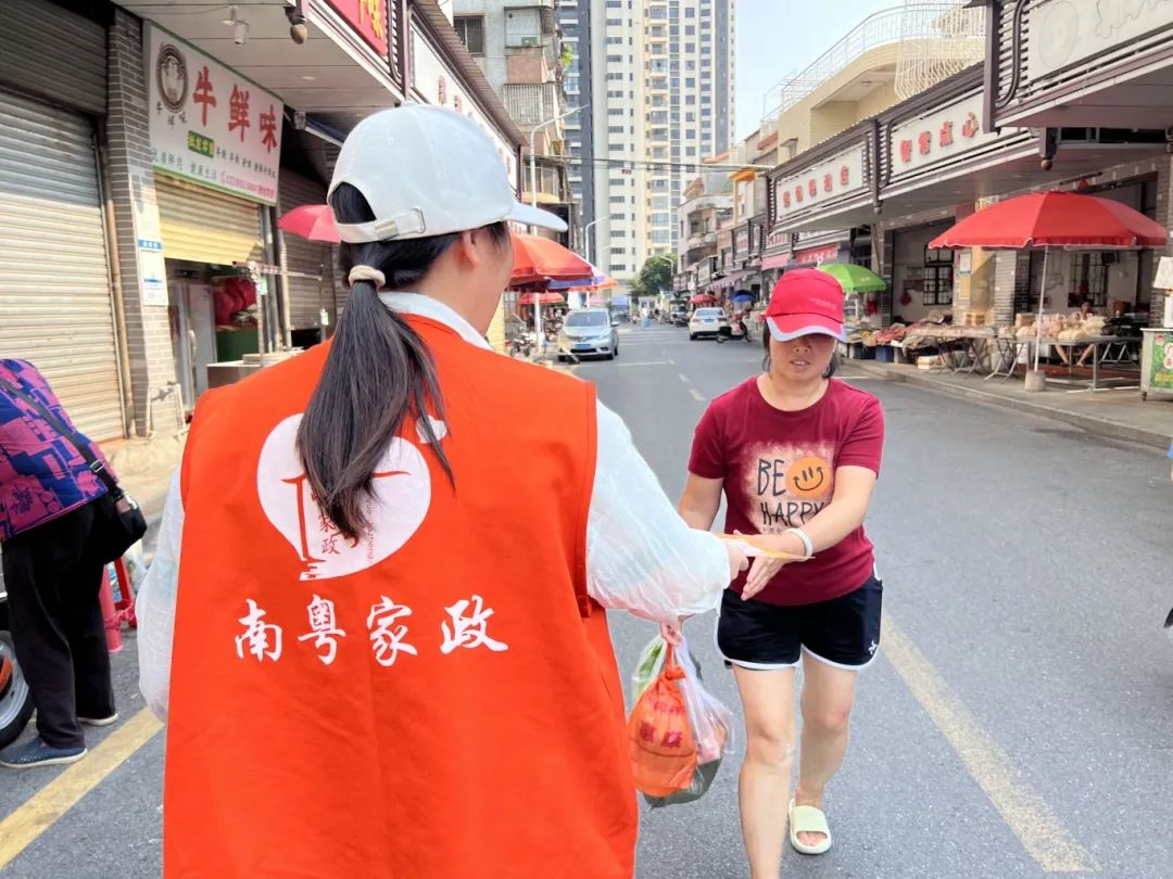 微信图片_20250514092721.jpg