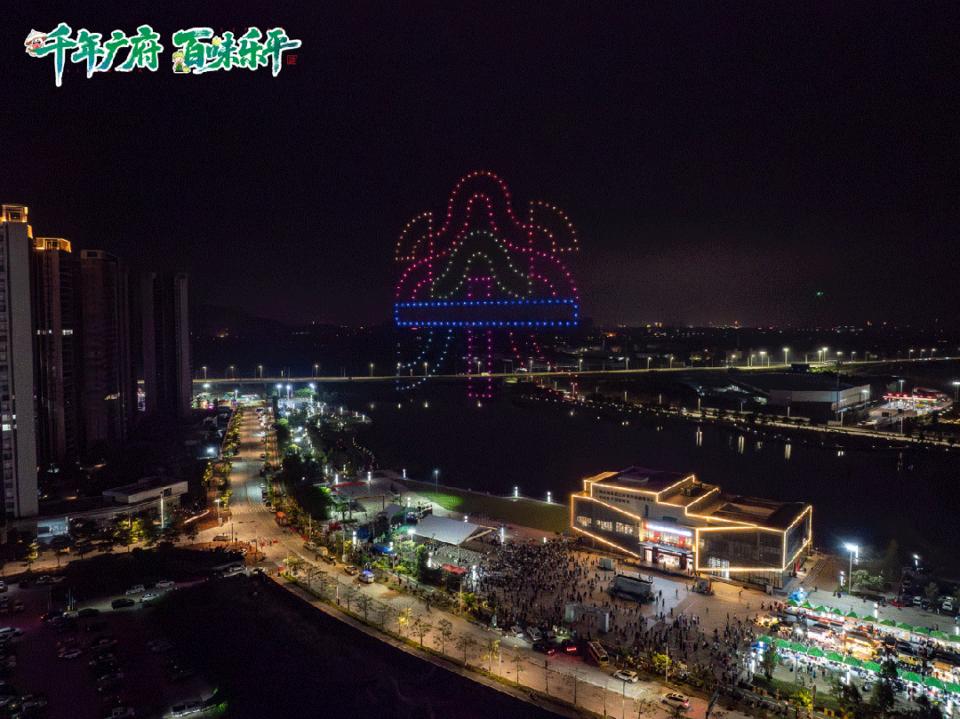 动图.gif