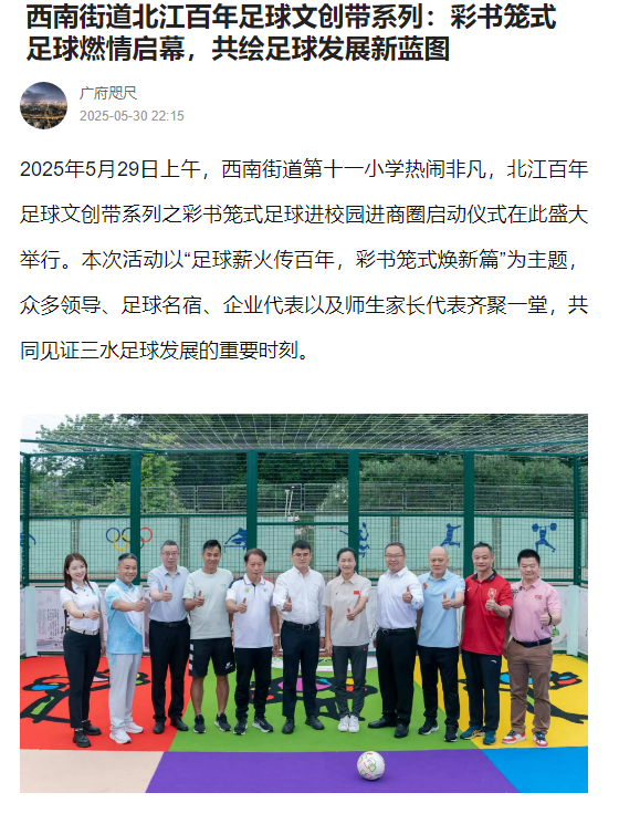 搜狐.png