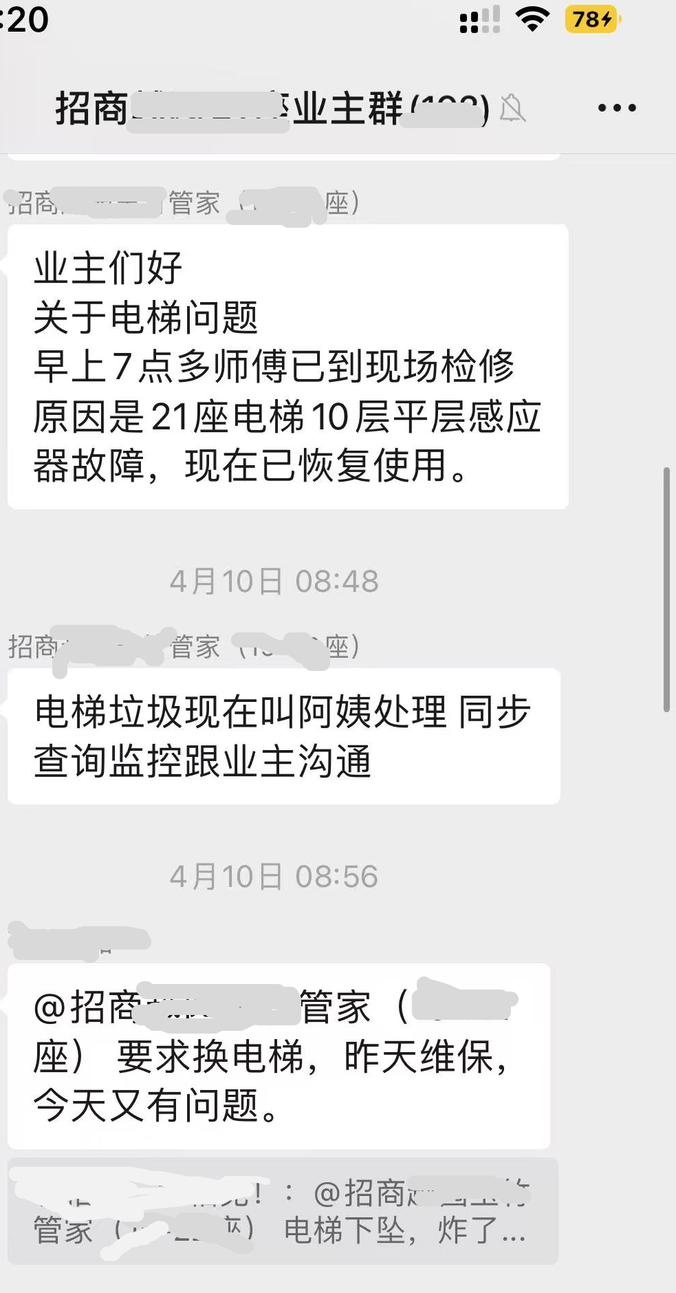 94e151b27cdc7e8464a542737744682.jpg