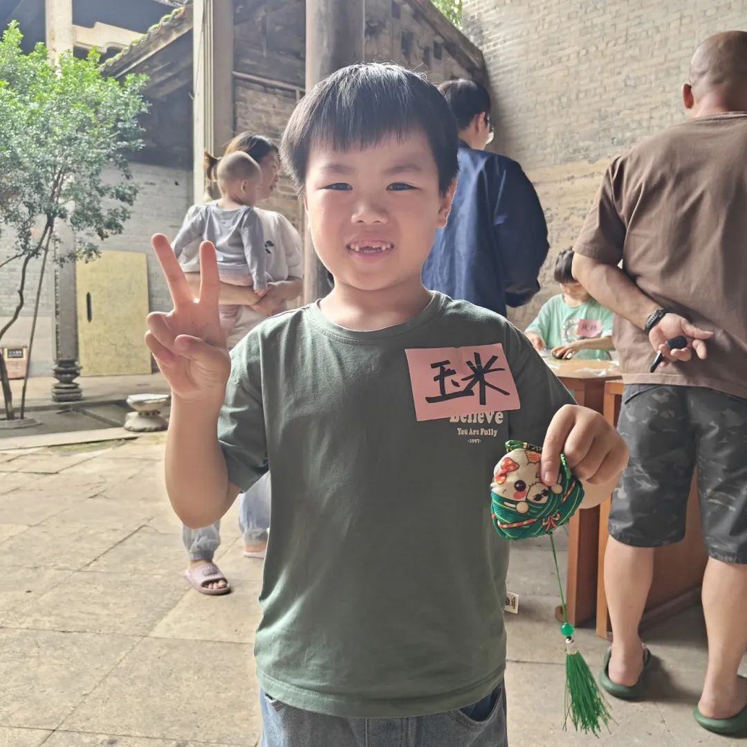 微信图片_202506030925381.jpg