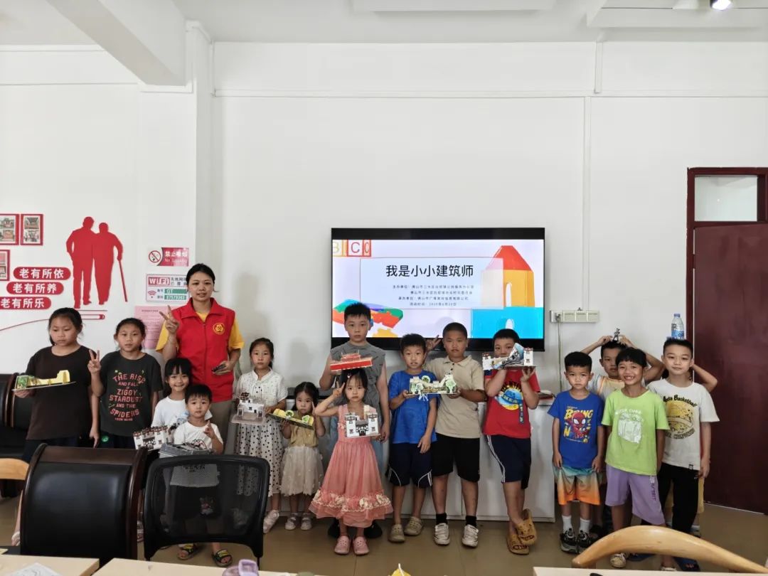 微信图片_202506211106061.jpg