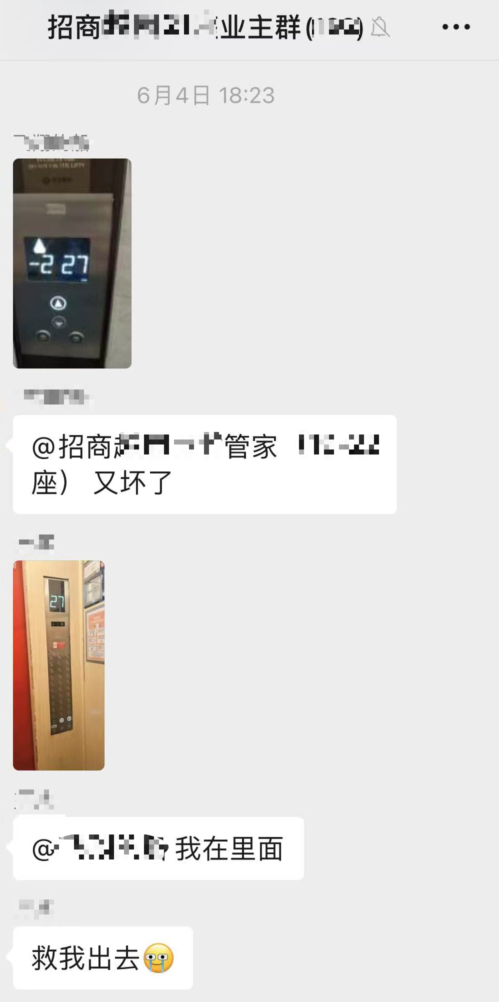 23831fe559435eb34955ca51919ba25.jpg