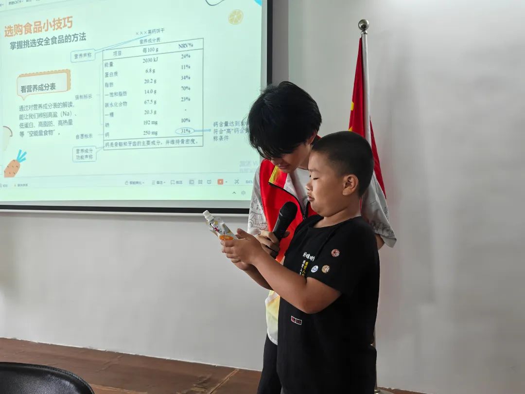 微信图片_20250616115950.jpg