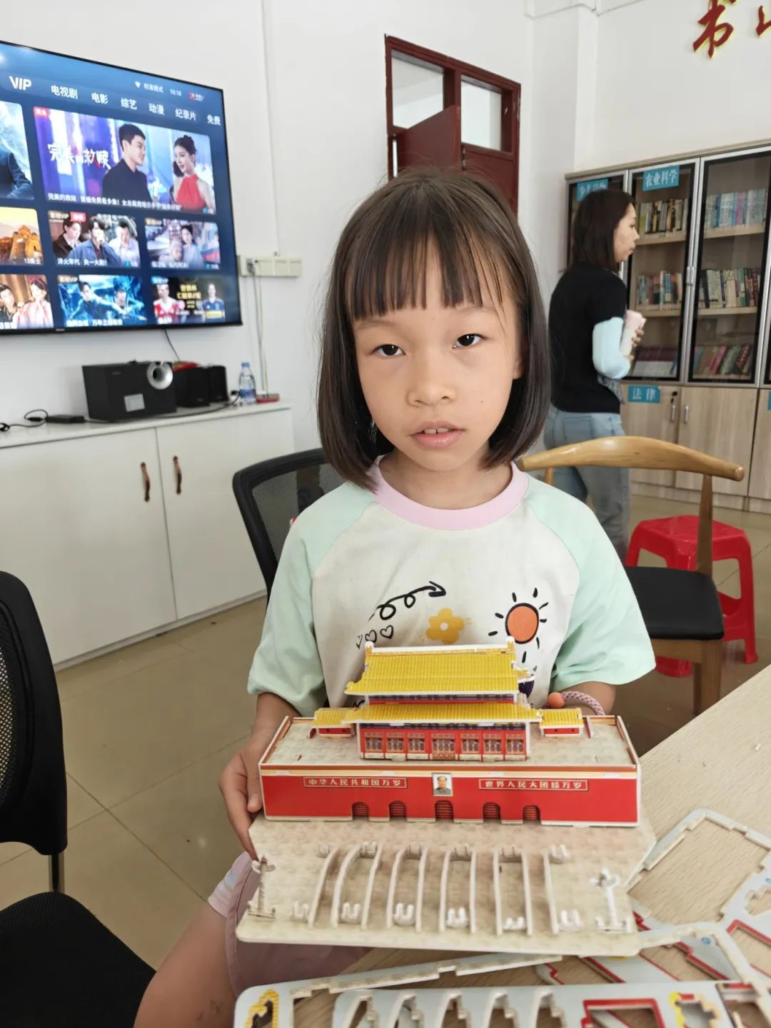 微信图片_20250621110607.jpg