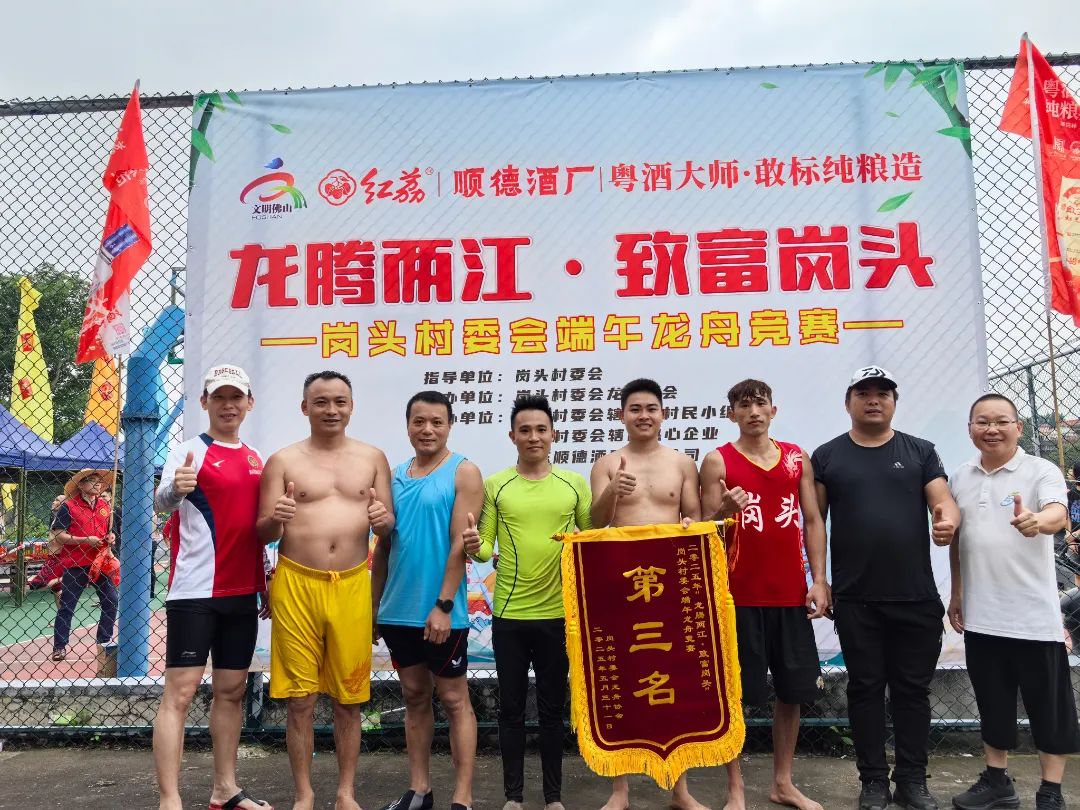 微信图片_20250531180813.jpg