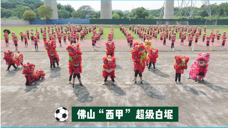 微信图片_20250711151415.png
