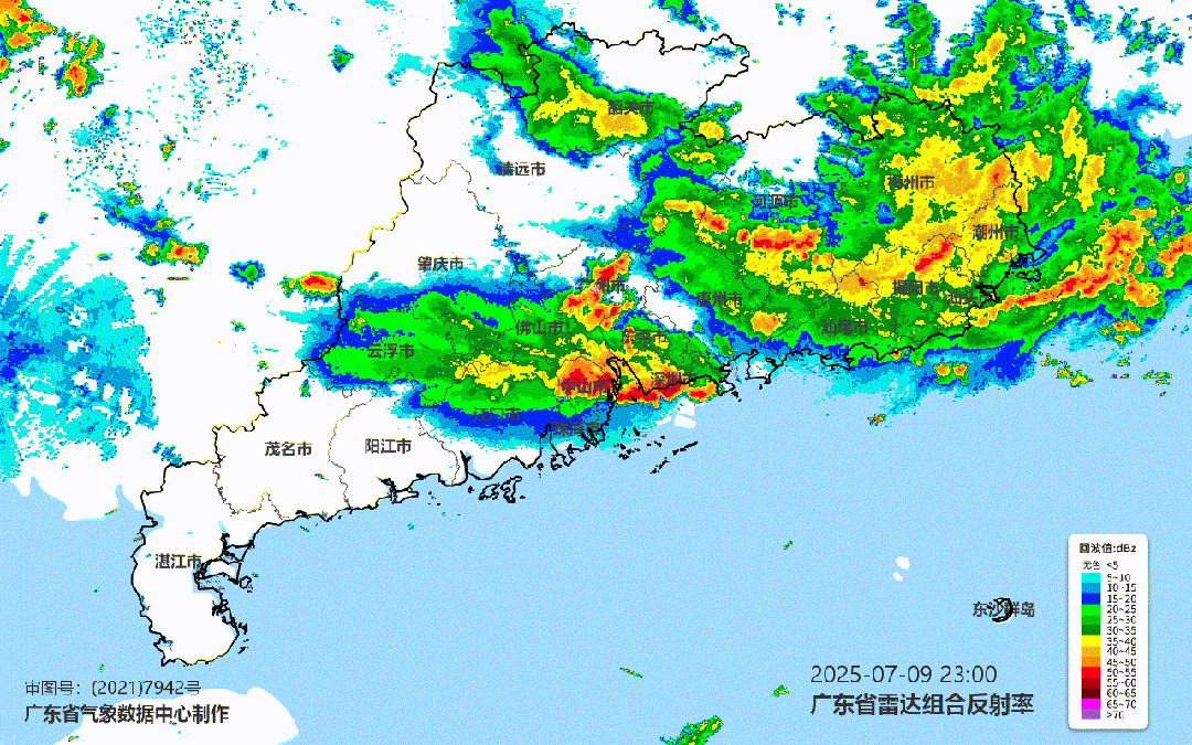 台风“丹娜丝”停编.gif