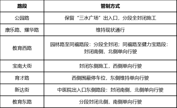 微信图片_2025-07-04_093753_352.png