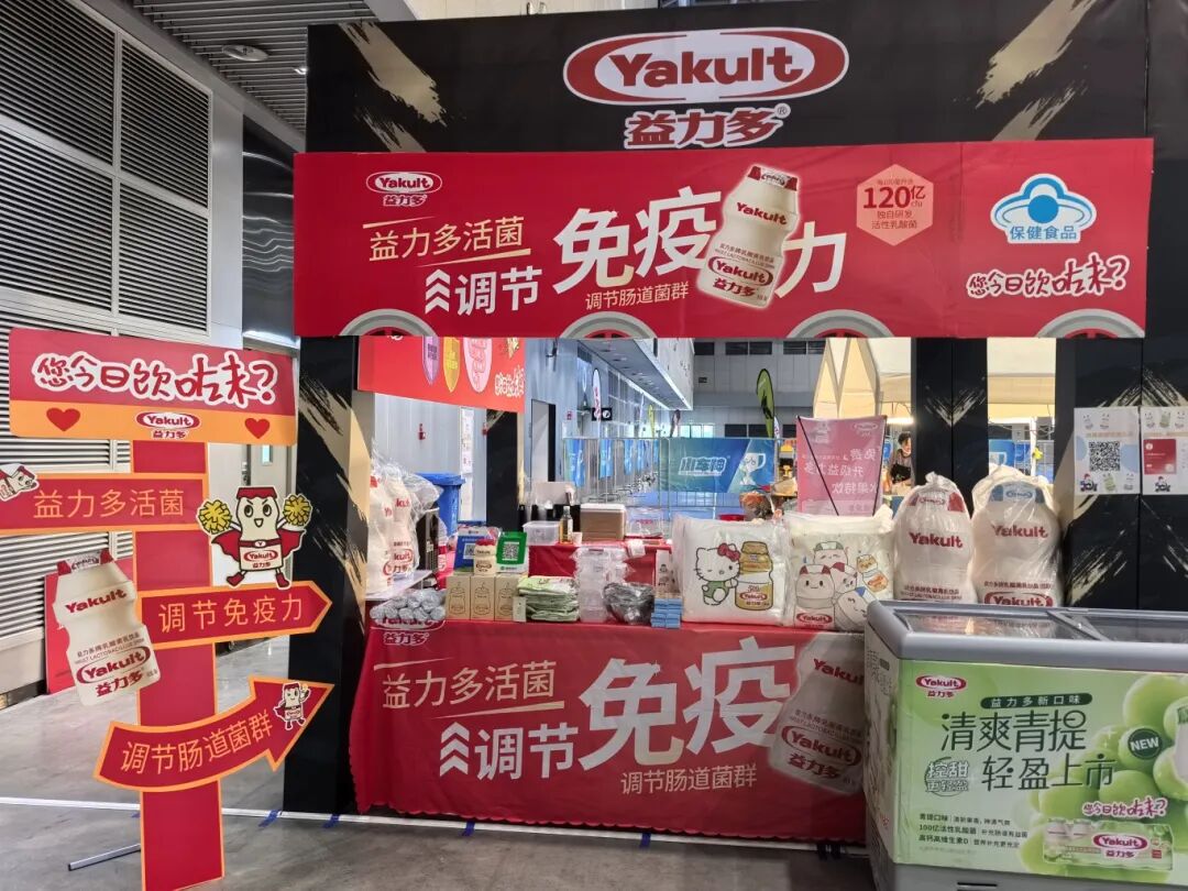 微信图片_20250904163132_1269_1.jpg